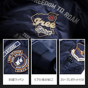 【choco⭐︎⭐︎⭐︎】JOURNAL STANDARDミリタリージャケット 今ならこう着る！ STYLING ANSWER［春アウターはミリタリーで