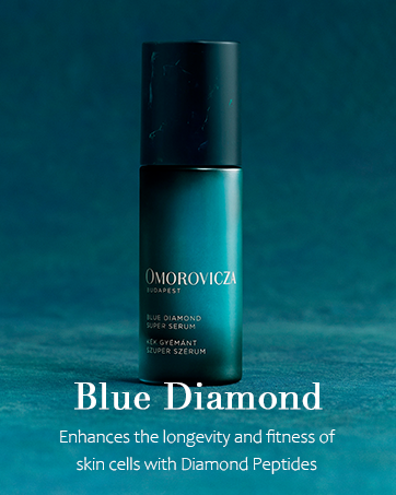 ラス１新品Omorovicza Illuminating Moisturizer Omorovicza Illuminating Moisturiser | Sklep | Skin Spa Boutique