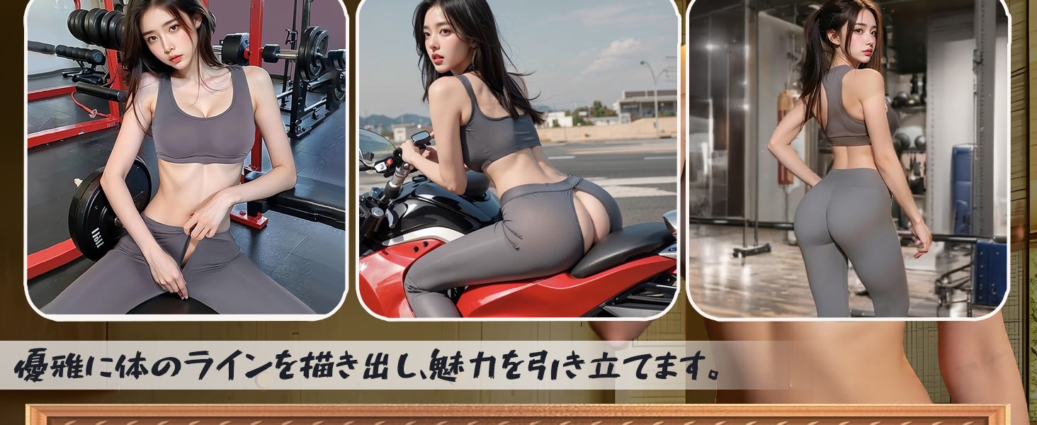 商品説明画像