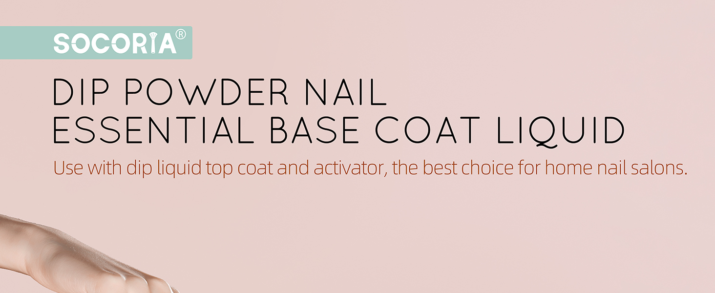 dip powder base coat