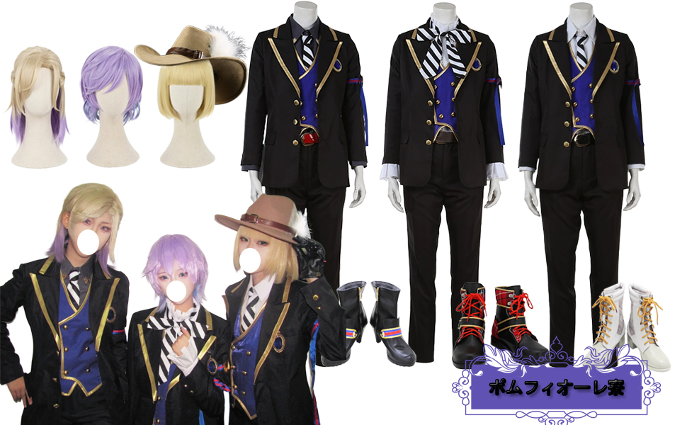 ツイステ　リドル　制服フルセット＋ウィッグ＋手袋＋靴 Amazon.co.jp: ｢Lemon COS｣リドル コスプレ ツイステ 制服