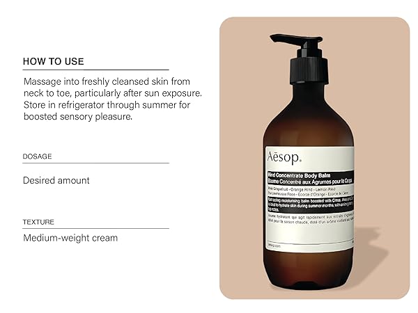 Aesop Rind Concentrate Body Balm 500mL新品 Rind Concentrate Body Balm