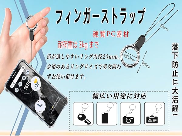 Amazon.co.jp: OJBSEN Google Pixel7a ケース グーグルピクセル