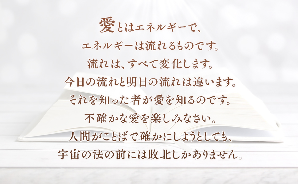 聖書が語る真実のイエス Amazon.co.jp: 聖書が語る真実のイエス : ジョン パイパー