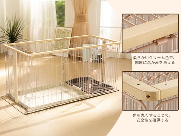 Amazon | Petnniko 犬 ケージ 犬 ゲージ 幅146×奥行68×高さ70cm
