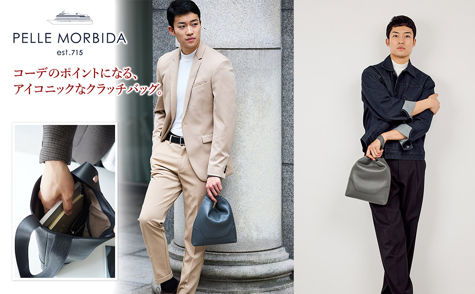 AMINA MUADDI クラッチバッグ グリーン系 Amina Muaddi Superamina Paloma crystal-embellished Clutch