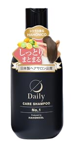 Amazon | トラストライン Da-iCE ハホニコ コラボ ヘアケア