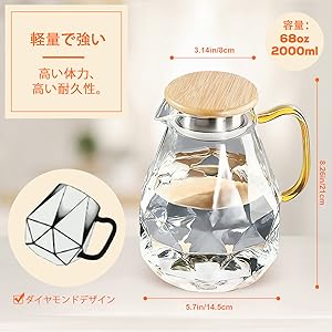MOSER モーゼル　美しいガラス製ピッチャー 緑　金彩 MOSER モーゼル 美しいガラス製ピッチャー 緑 金彩