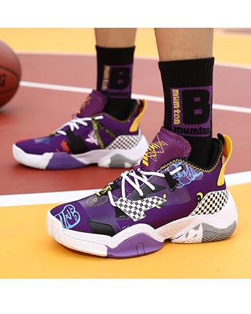Basketball Schuhe Herren 