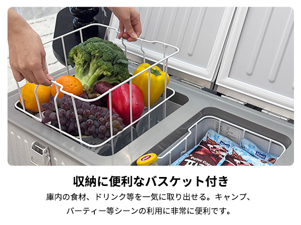 Amazon.co.jp: KEEPJOY アルミ製 車載冷蔵庫 40L ポータブル
