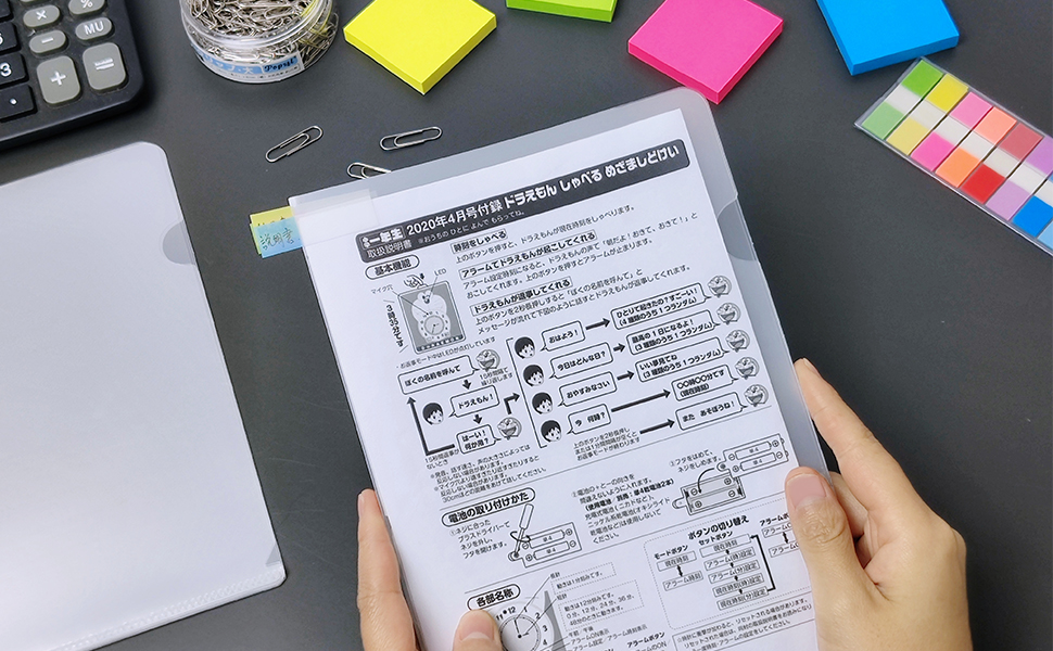 クリアファイル A5 クリアホルダー 30枚 クリア