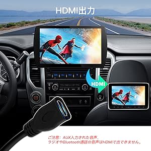 Amazon.co.jp: XTRONS 2din カーナビ 10インチ大画面 Android11