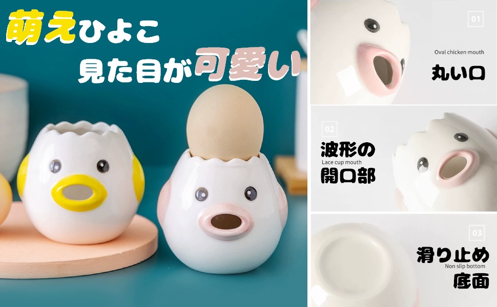 希少ホワイトシャビー♦️ヴィンテージ バンキング♦️幸せを取り込む鳥籠型♦️送料込 ガーゼハンカチ ハンカチ 日本製 綿100％ 白ヤギ 黒ヤギ 白鳥