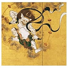 琳派美術館 1 (宗達と琳派の源流)から4まで　全巻　は 琳派の系譜―宗達、光琳と江戸琳派 | 毎日新聞社