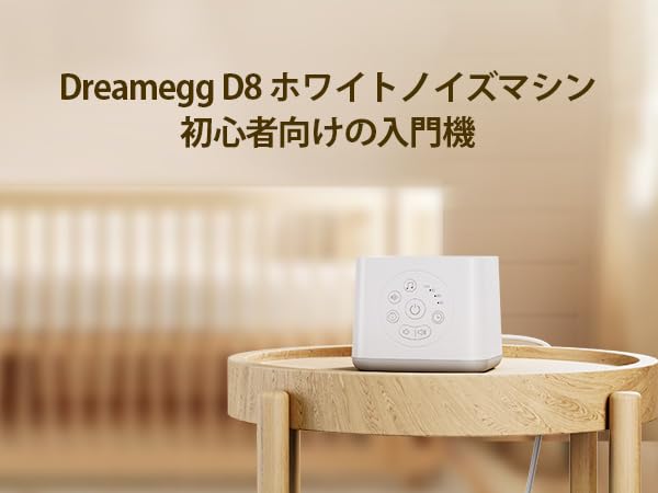 モアブルーム　本体➕詰め替え300g2本 モアブルーム 本体➕詰め替え300g2本