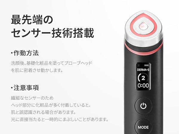 Amazon.co.jp: メディキューブ AGE-Rブースタープロ ブラック 1