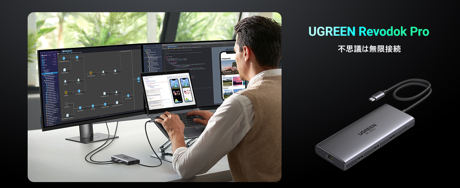 Large manufacture image 1