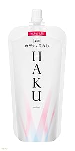 その他 HAKU CLEAR 資生堂 HAKU メラノディープモイスチャー 薬用ジェル状美白化粧