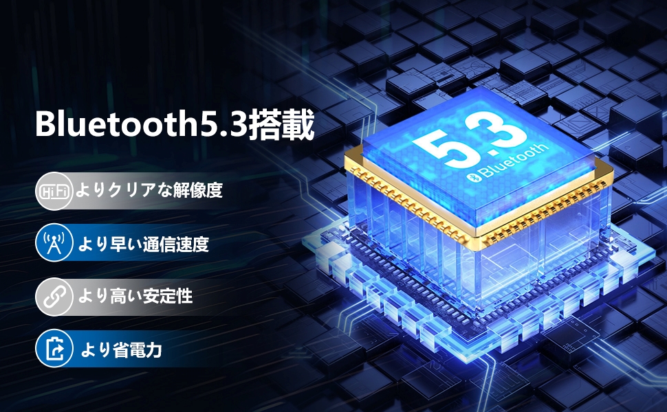 骨伝導イヤホンBluetooth