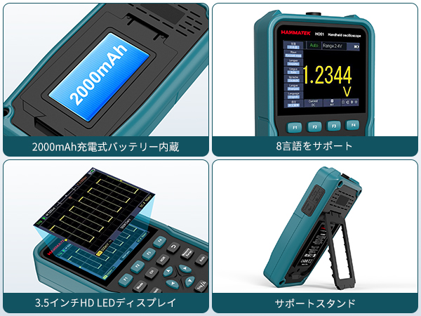 Hanmatek デジタルオシロスコープ Hanmatek-ポータブルデジタルオシロスコープ,ディスプレイ