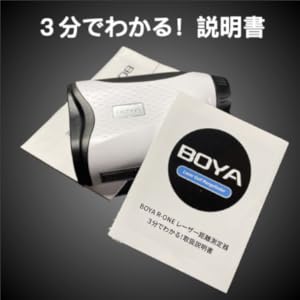 Amazon.co.jp: BOYA ゴルフ レーザー距離計 LCD赤色表示 最速0.2
