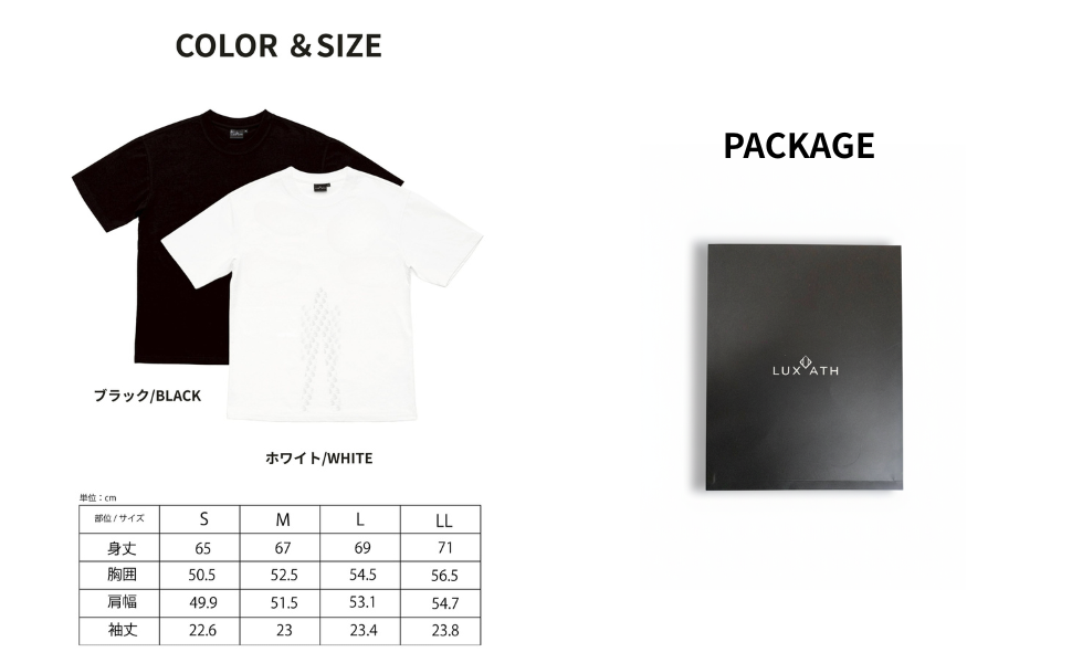メ*ル様 [LUXATH] 【リライブ加工】 ハイパフォーマンスTシャツ L/ブ Amazon | [LUXATH] 【リライブ加工】 ハイパフォーマンスTシャツ