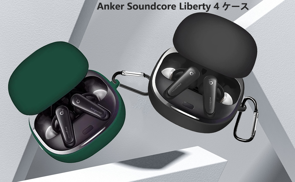 Anker soundcore Liberty 4 ブラック (ケース付き) ANKER Soundcore Liberty 4 NC 価格比較 - 価格.com