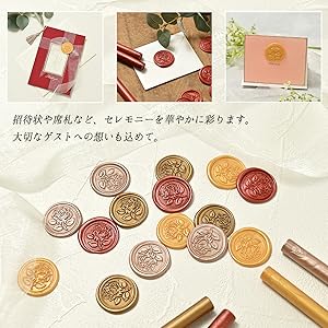 シーリングワックス ୨୧ 封蝋ステッカー バラエティ 12枚 344 ギフトシール 封蝋風 レッド 赤 27×27mm 10片 G020-21 | だいし