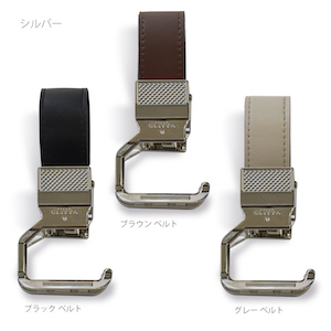 Amazon | シューズクリップ ボトルクリップ LITTA GLITTA リッタ