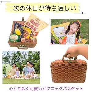  peak  キャンピング バスケットセット ピクニック コレール snow peak キャンピング バスケットセット ピクニック コレール