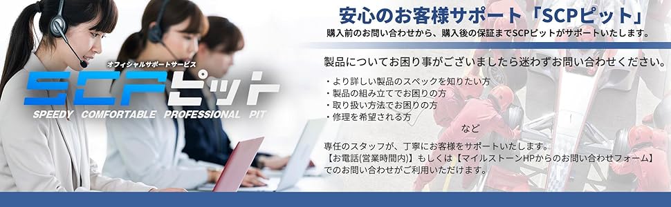 Large manufacture image 3