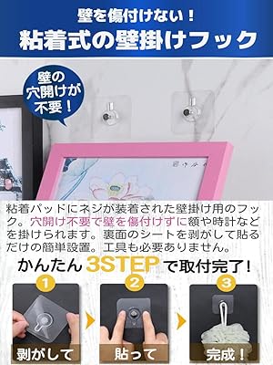 実木の写真立てのアイデアの壁の応接間の装飾画は壁の写真立てを掛けて穴を開けない 実木の写真立てのアイデアの壁の応接間の装飾画は壁
