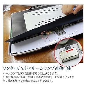 Amazon.co.jp: 【F1561BH】 15.6インチ フリップダウンモニター