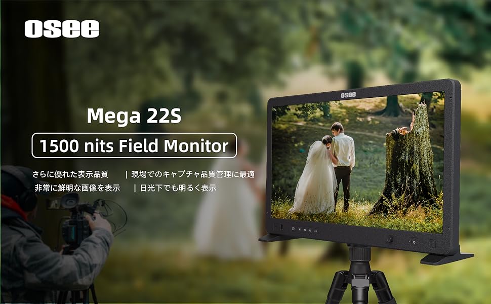 E228W 22インチ ブラックディスプレイ E228W 22インチ ブラックディスプレイ PCモニター 液晶