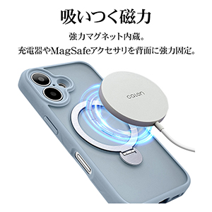Amazon.co.jp: ラスタバナナ ケース カバー iPhone16 専用
