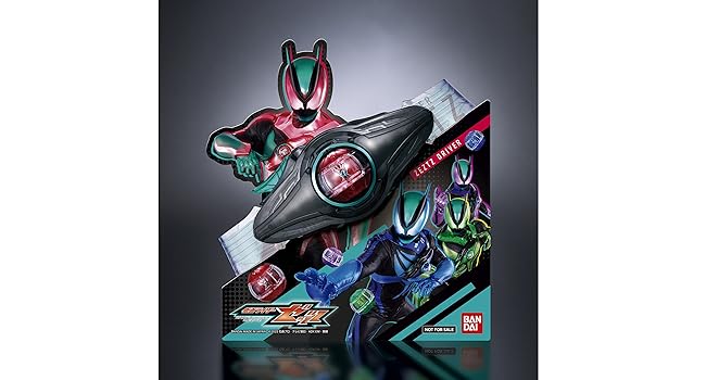 Amazon | [バンダイ(BANDAI)] 仮面ライダーゼッツ 変身ベルト DX