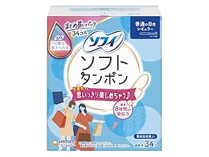 Amazon.co.jp: Sofy ソフィ 【夏のお出かけに！】 ソフト