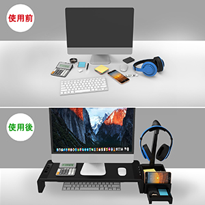 Amazon.co.jp: EAYHM モニター台 PCスタンド改良 ノートパソコン