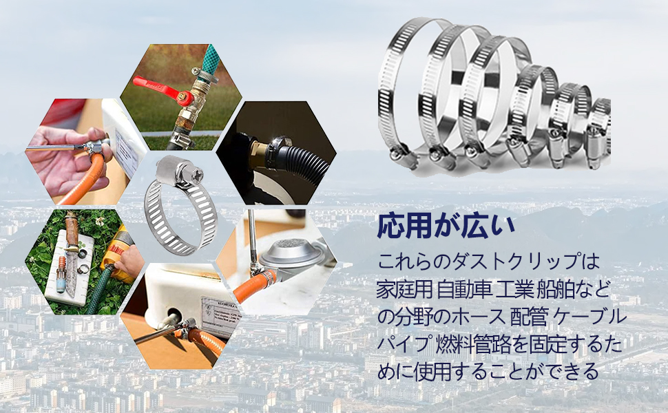 競輪　NJSダブルクリップバンド　ほぼ新品です。 競輪 MKSダブルクリップバンド NJS 競輪 ダブルストラップ NJS