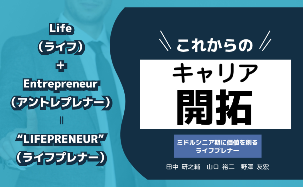 【中古】 「転社」で成功する自分のつくり方 キャリア・アップした私の体験/経済界/平栄光 中古】 「転社」で成功する自分のつくり方 キャリア・アップした