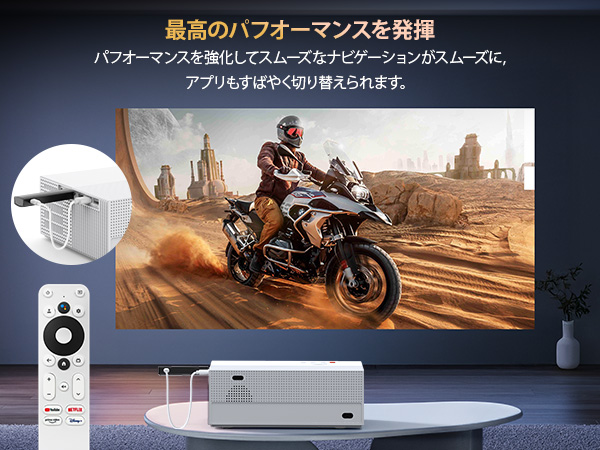 Amazon.co.jp: JOWLURK プロジェクター 家庭用 【令和7年4月新