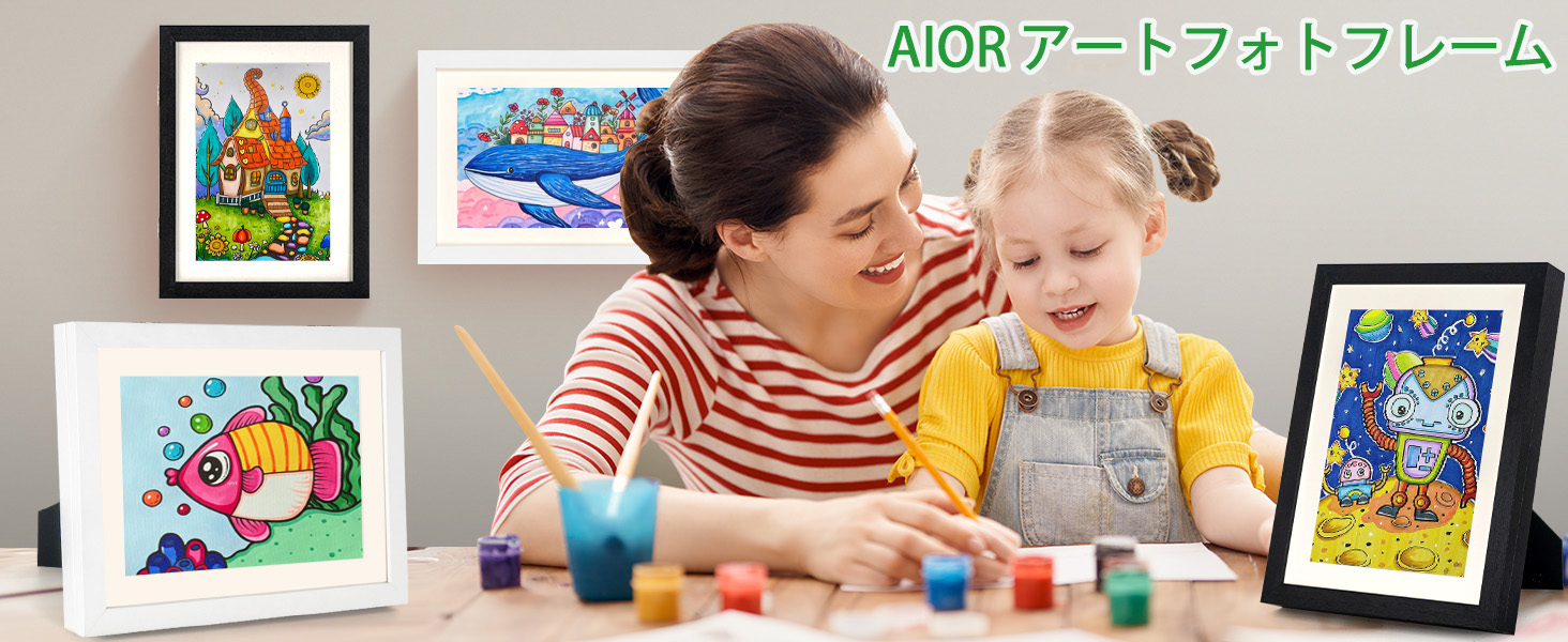 フォトフレーム