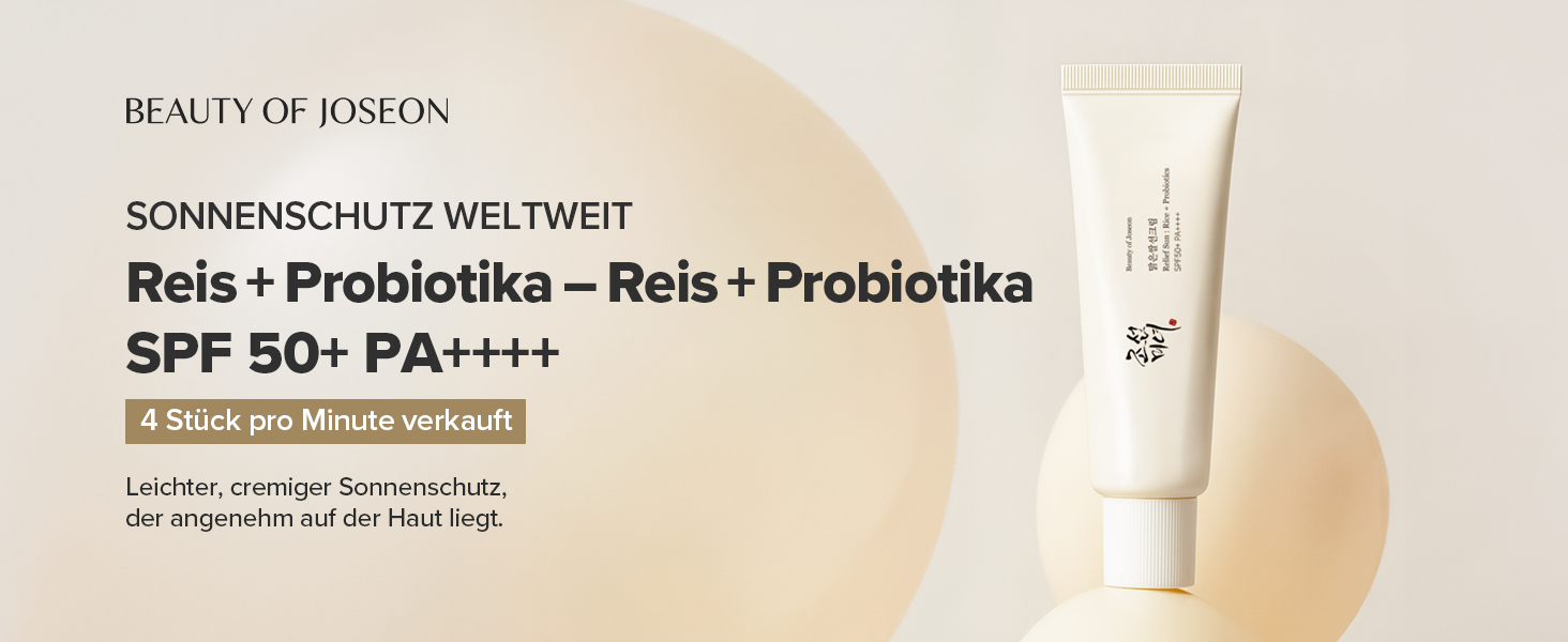Der Text beinhaltet 'SPF 50+ PA+++' und 'Reis + Probiotika'. Verpackungen oder Werbematerial für Hautpflegeprodukte mit minimalem beigem Design.