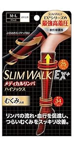 Amazon.co.jp: スリムウォーク 着圧ソックス メディカル リンパ
