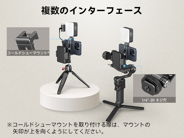 スマートフォン用スタビライザー ブラック ヨドバシ.com - Hohem ホーヘム スマートフォン用ジンバル 3軸