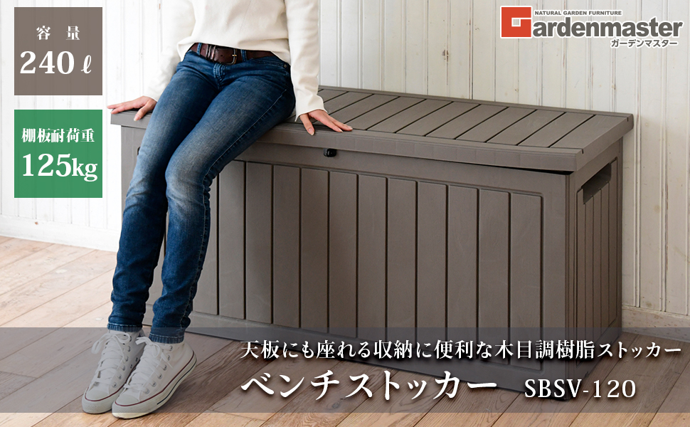 新品未使用箱不良　山善 YAMAZEN マルチストッカー ネイビー CY6N 新品未使用箱不良 山善 YAMAZEN マルチストッカー ネイビー CY6N