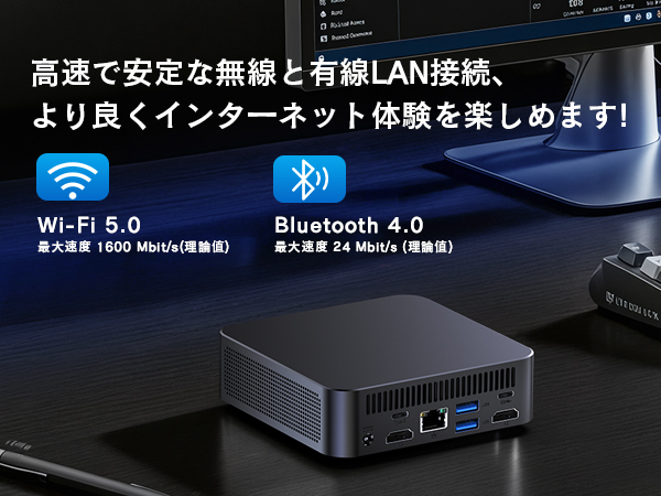 Amazon.co.jp: VETESA ミニPC 第12世代 Corei7-12650H 10コア/16
