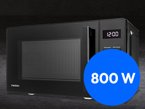 80447_MD12021_PP_IT1_600x450.jpg_master