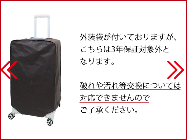 Amazon | [モアエルグ] スーツケース キャリーバッグ キャリー