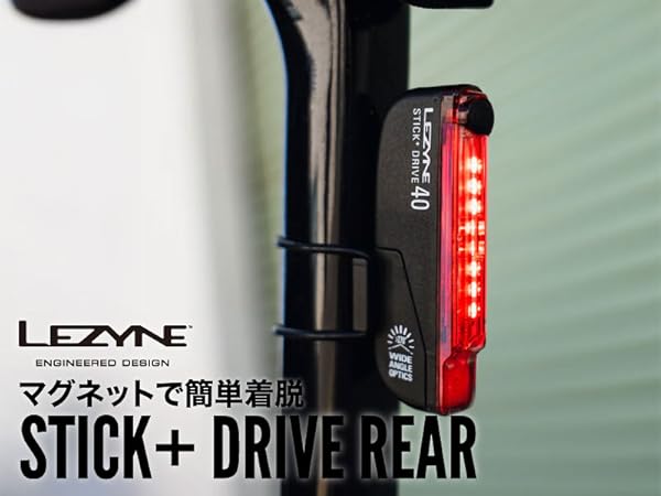 Amazon | レザイン （LEZYNE） 自転車用 コンパクト リアライト
